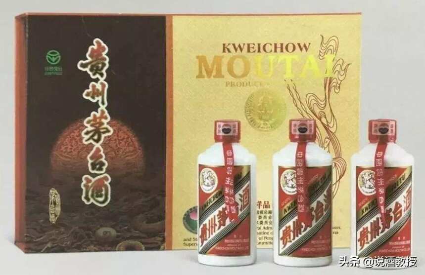 茅台酒的容量有多少种规格呢？总有42种