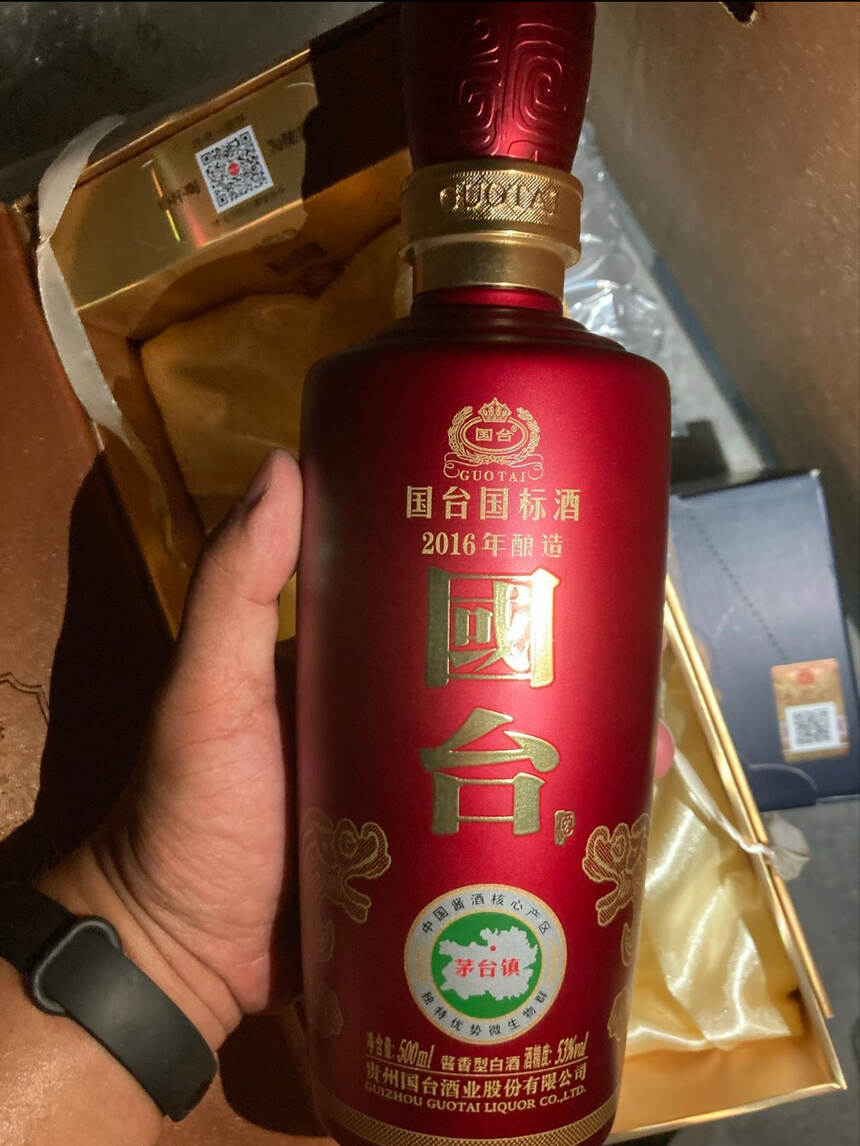 茅台之外，值得剁手的7大酱香型白酒品牌