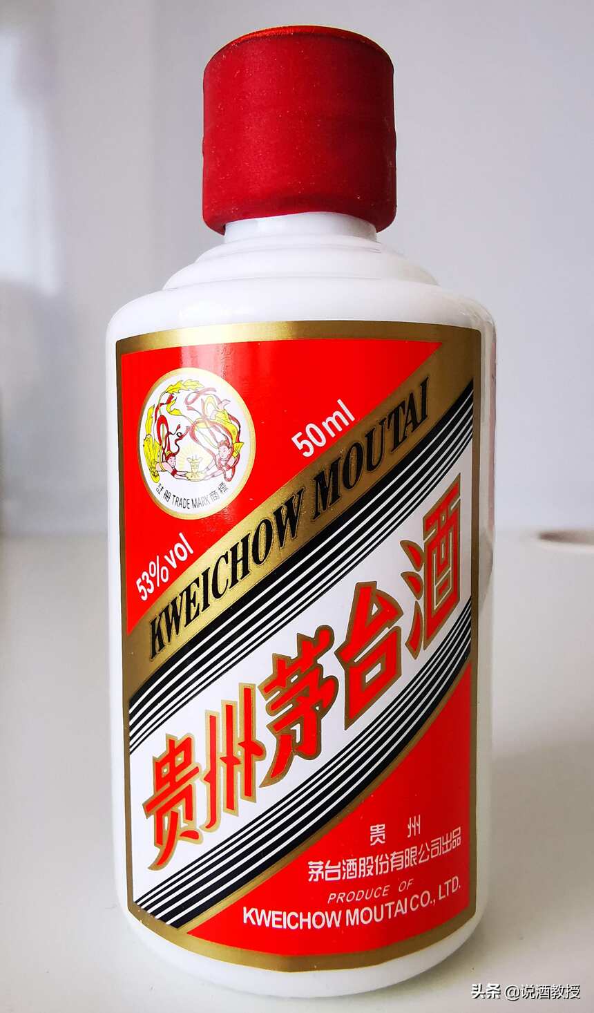 茅台酒的容量有多少种规格呢？总有42种