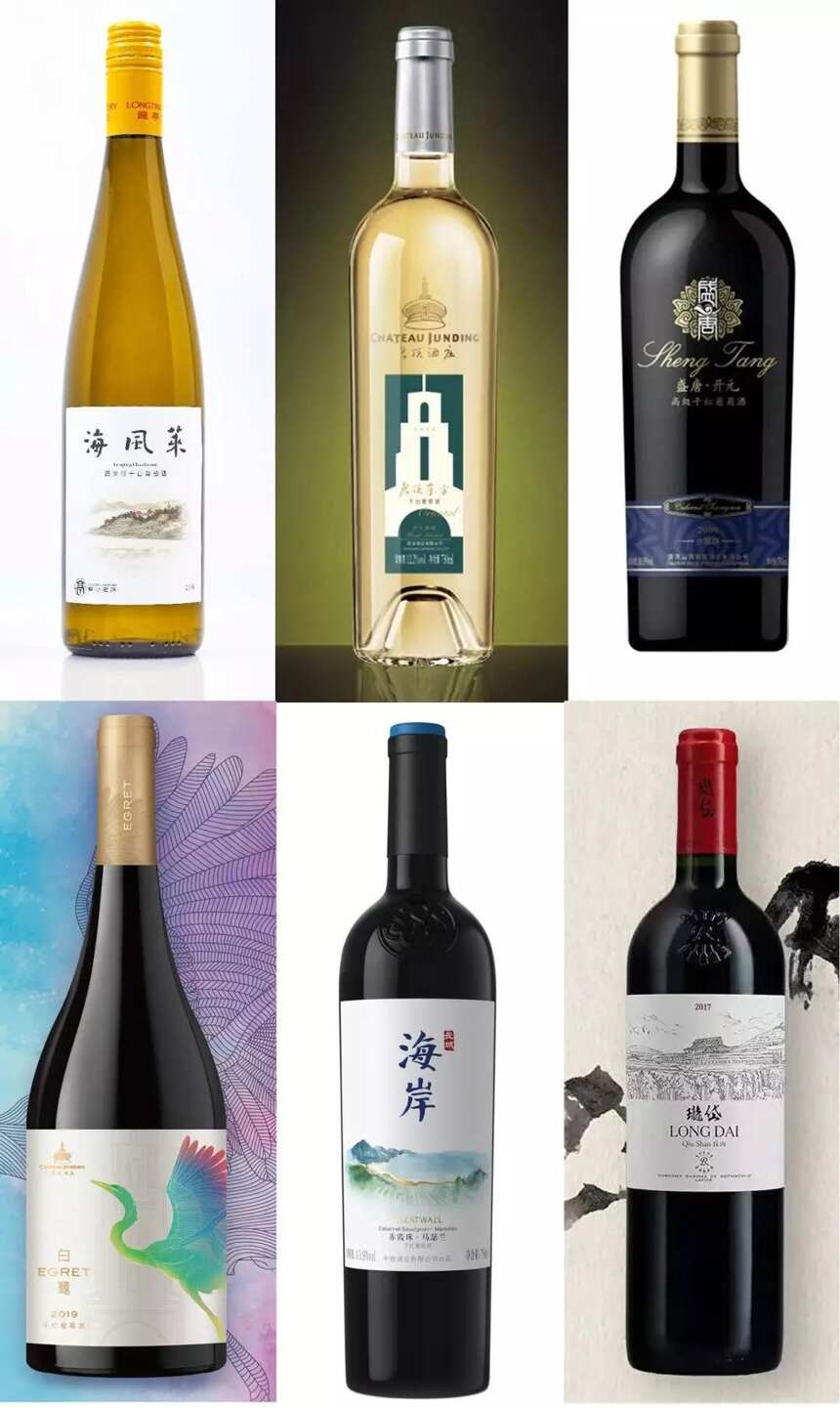 号外！2019蓬莱产区五色海岸新酒节要来北京啦！葡萄酒迷的盛大狂欢！（含报名通道）