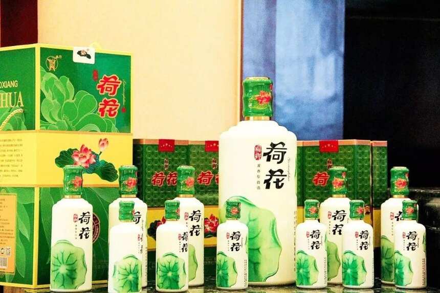 荷花烟酒联姻，携手华致酒库成立的大数据营销中心与雄安千年大计有何关联？