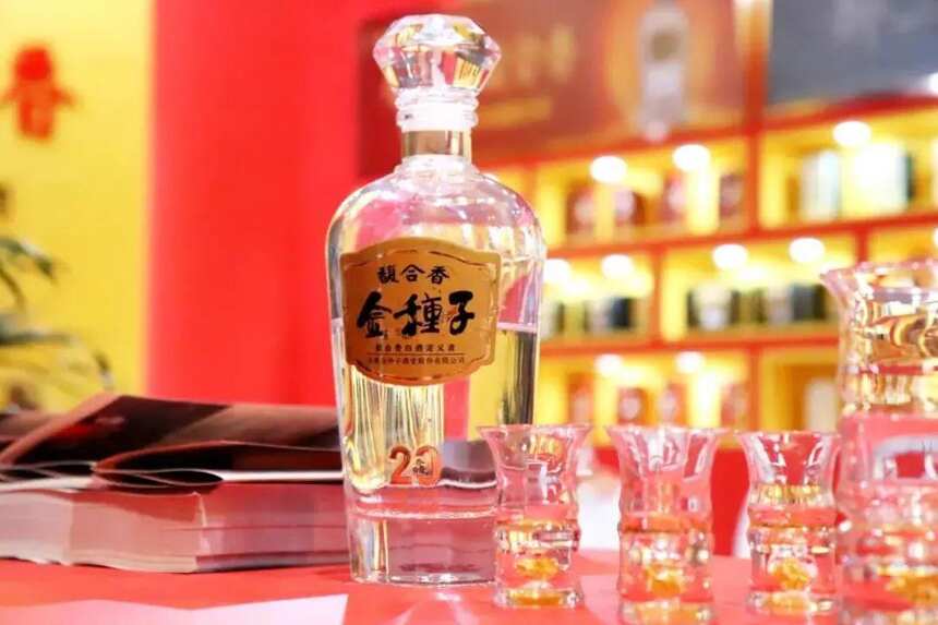 又获奖了！金种子馥合香荣获“第2届酒业青云奖年度十大新名酒”