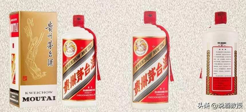 茅台酒的容量有多少种规格呢？总有42种