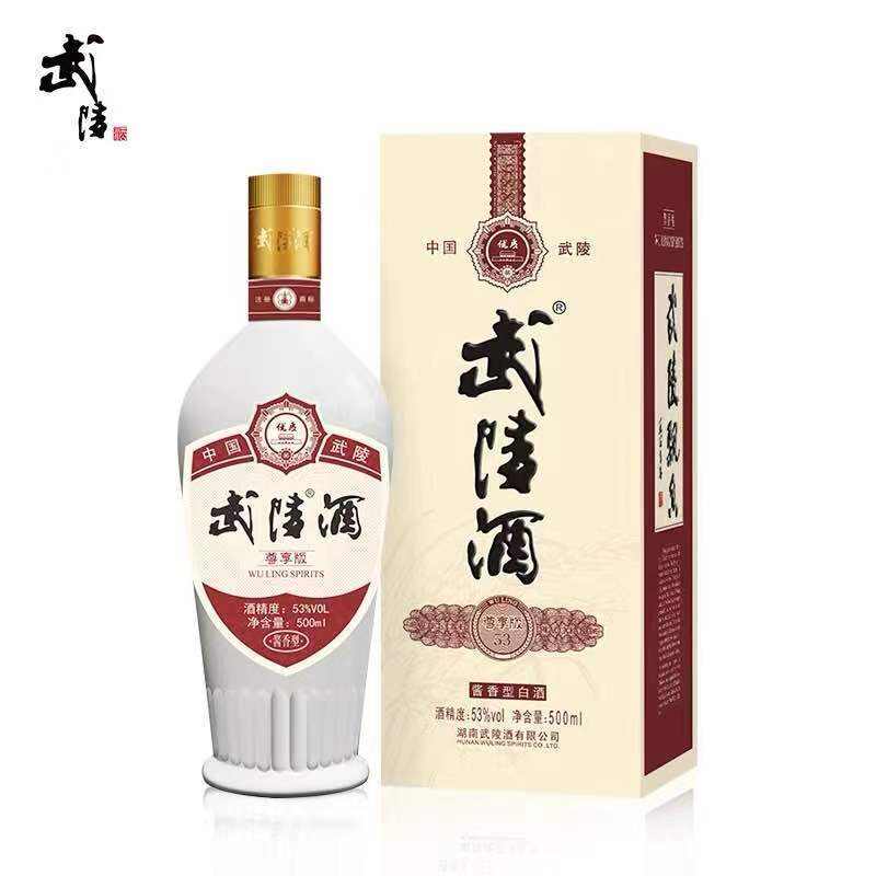 武陵酒——最年轻的中国名酒