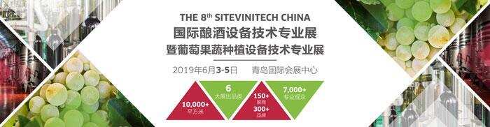 酒庄经济4.0时代到来，酒庄一体化营销模式的“杀手锏”在这里！