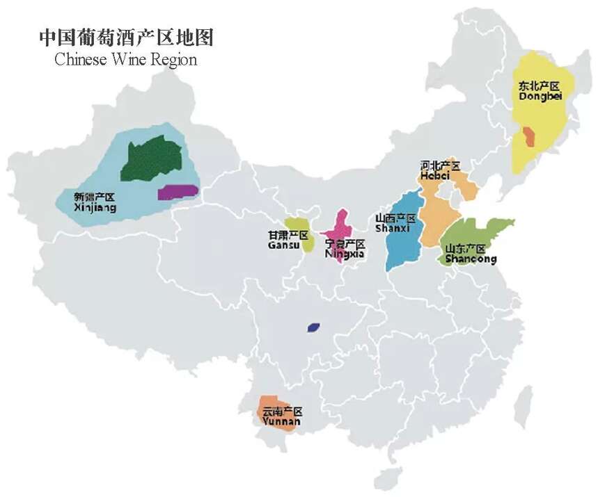 20国58大产区，烟台酒博会首批展商名单曝光