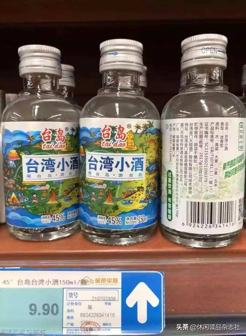 所谓引领潮流，就是被蜂起而模仿