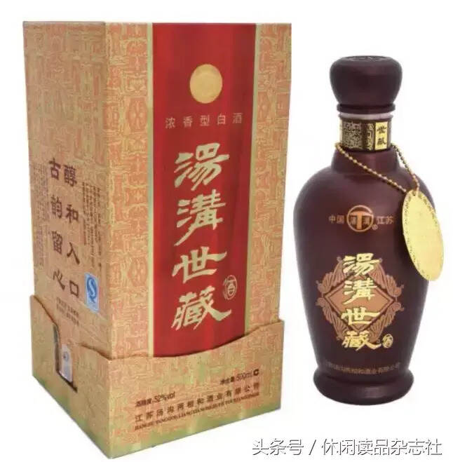 价格不是判断酒质的绝对标准——江苏三大酒厂高端产品对比