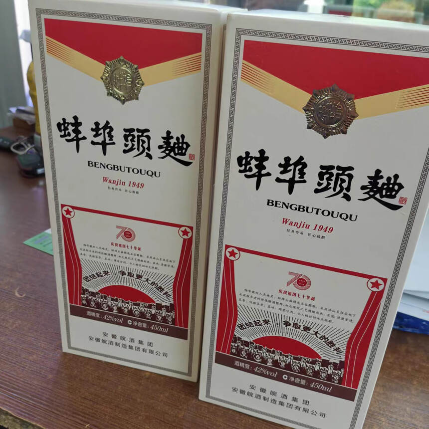 60元左右的白酒怎么选？老酒鬼都喜欢这3款，纯粮美味喝不够