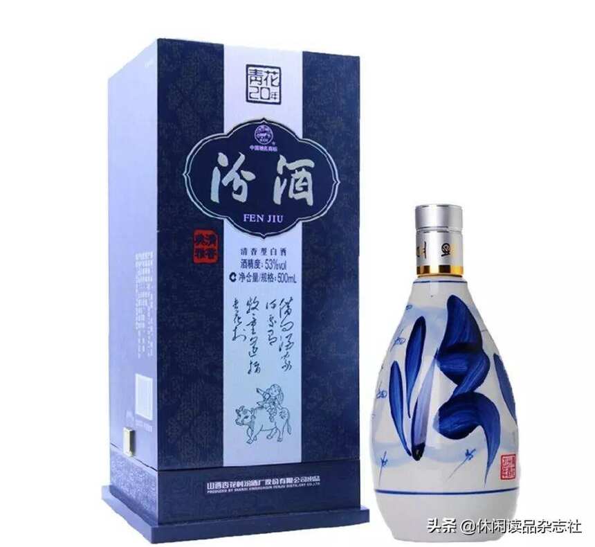 我凭什么找到你，中国名酒？