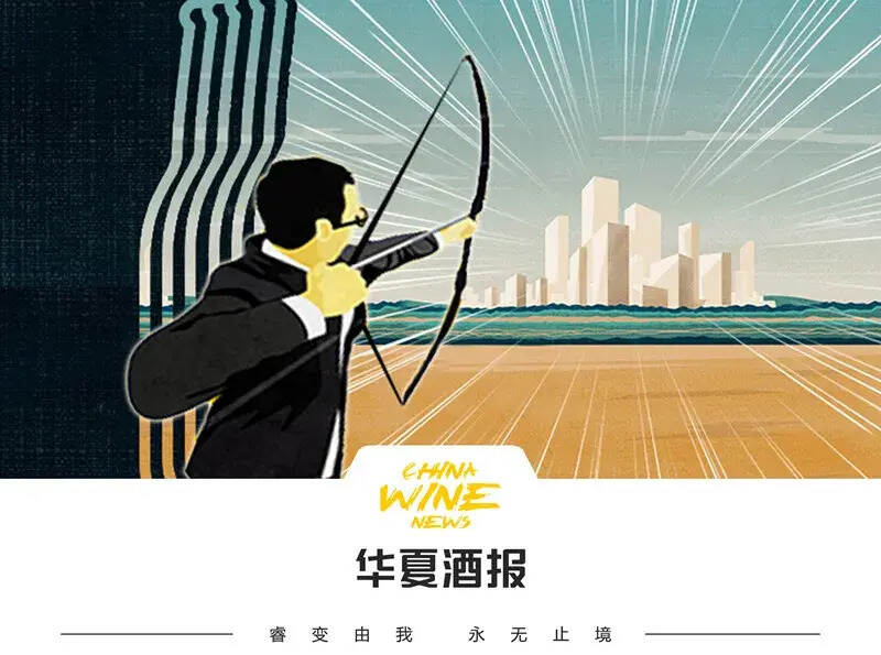 2019，啤酒龙头决胜高端的胜利