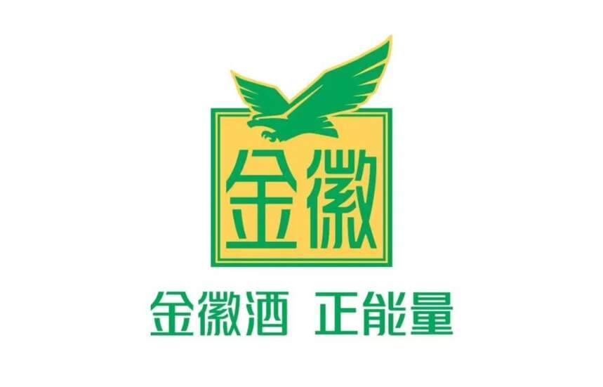 1年办1万场活动还不够，这家酒企邀请4亿抖友“抖一抖”