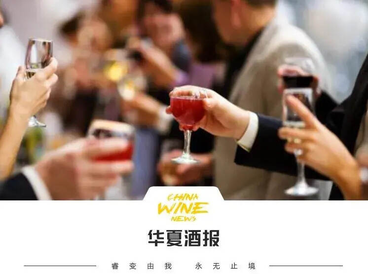 当无醇葡萄酒遇上中国式饮酒