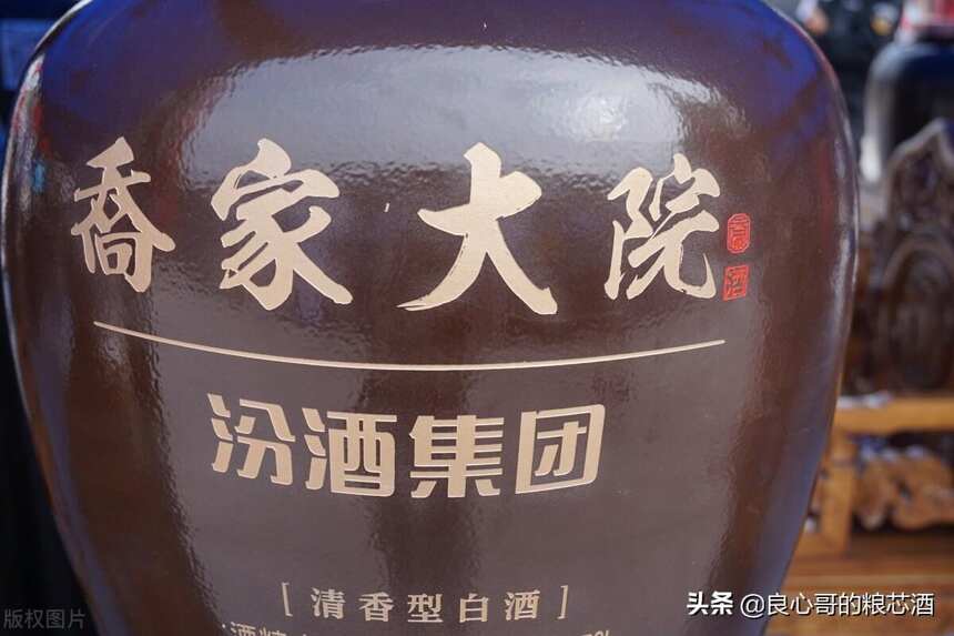 茅台集团的酒值钱吗？可以收藏吗？老酒鬼：又有新韭菜了？