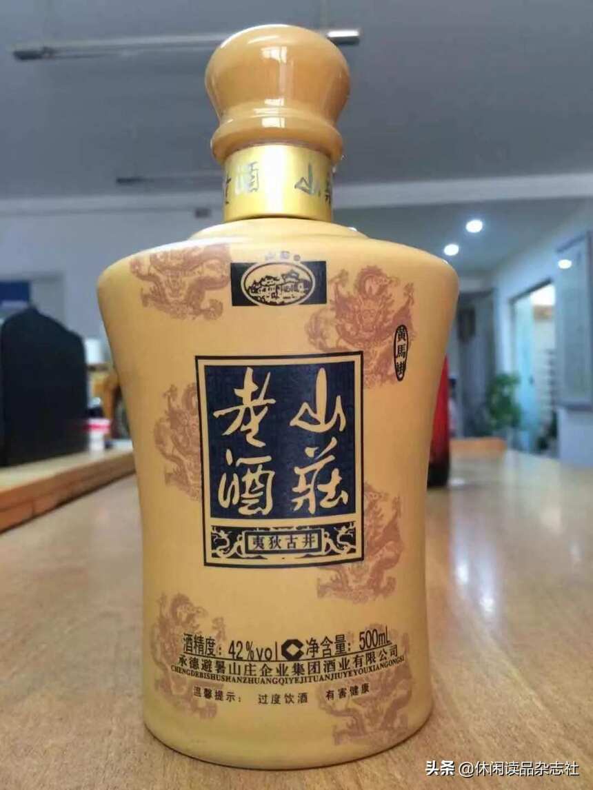 大午粮液，“河北”最好的酒