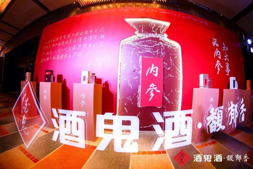 首份白酒一季报 ，酒鬼酒跑赢2019，迎2020开门红