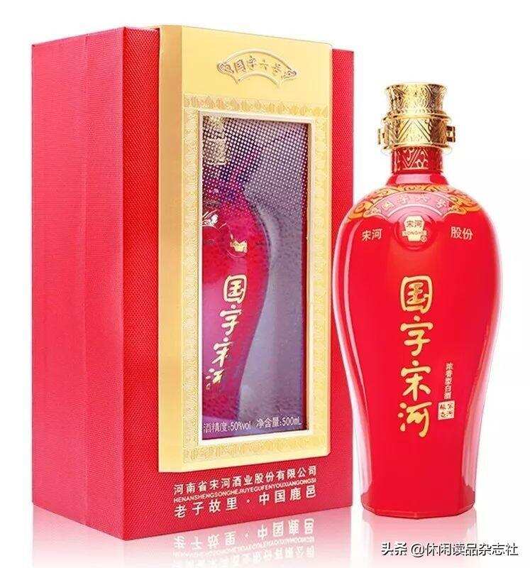 17大名酒今何在？