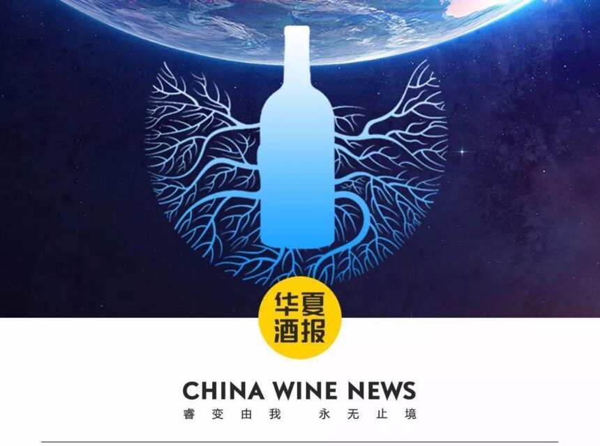 攻守有道，省酒龙头突围新路径