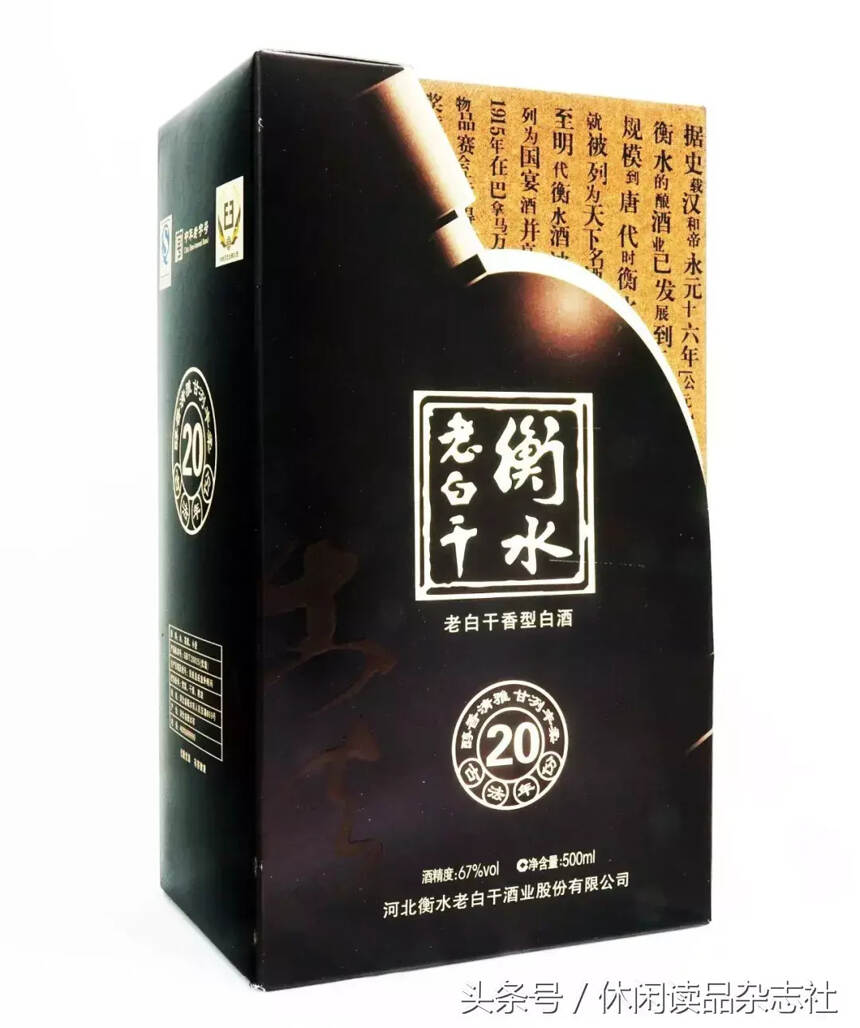 十分钟让你学会分辨白酒的十二香型