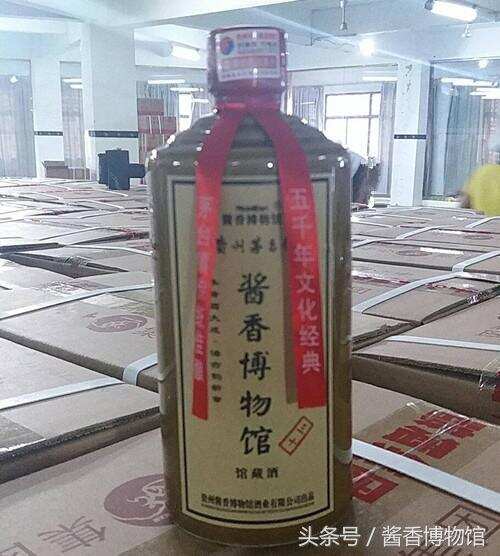 物以类聚，人以群分——从酒博会到酱香博物馆