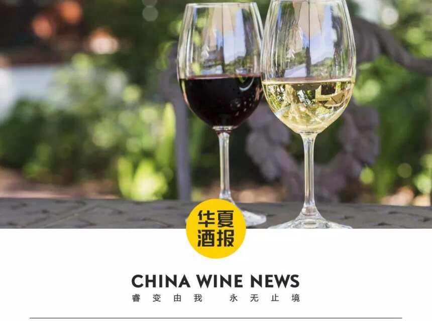 澳大利亚低价酒卖不动了吗？