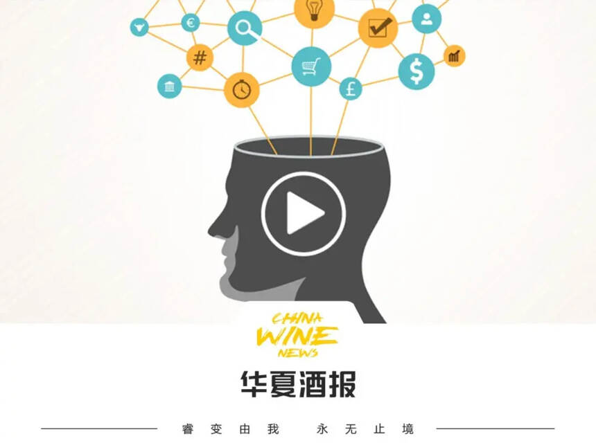 罗永浩百日带货骤降97%，抖音直播带货不香了？