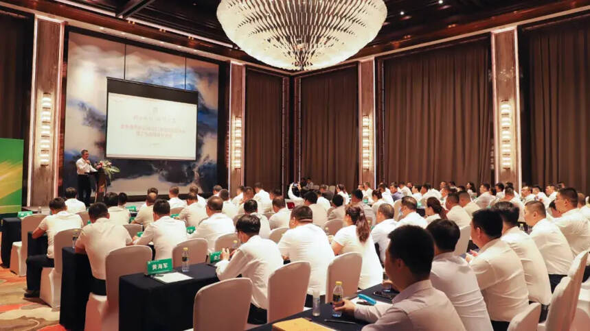 金徽酒销售西安公司2021年经销商会议暨三年战略目标签约仪式在海口成功召开