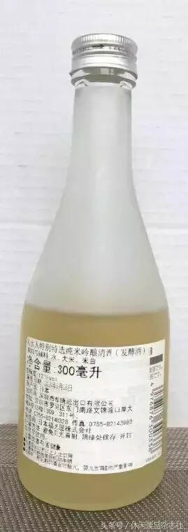 湖北房县的庐陵王酒好，还是日本风水人清酒好？