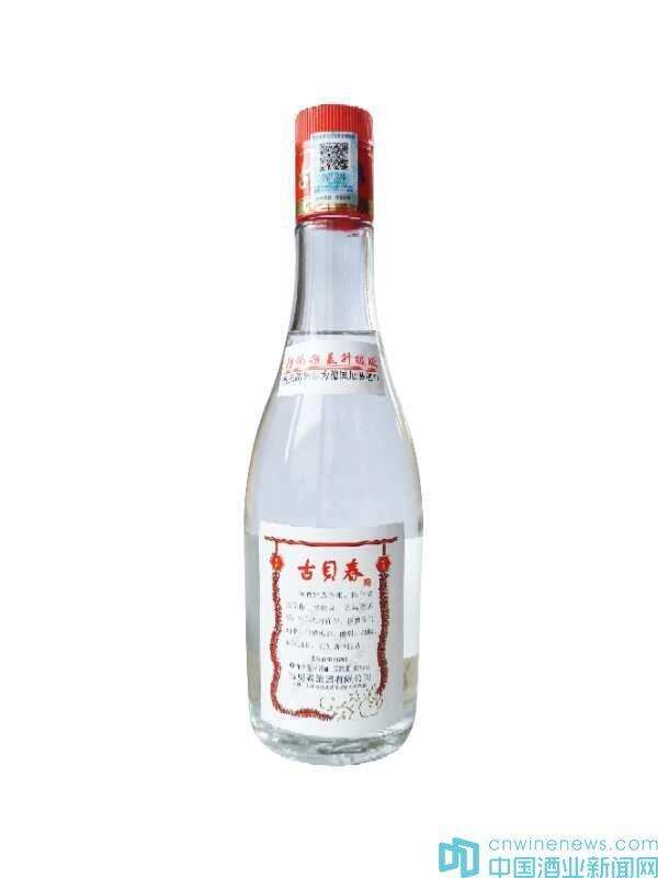 白 版——一瓶中国裸酒的20年嬗变之谜与2.0时代之梦