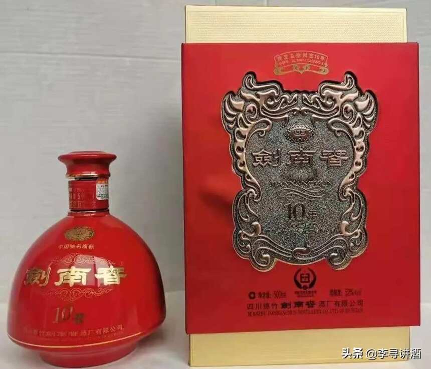 李寻谈酒 || 我心目中的十大浓香型白酒排行榜