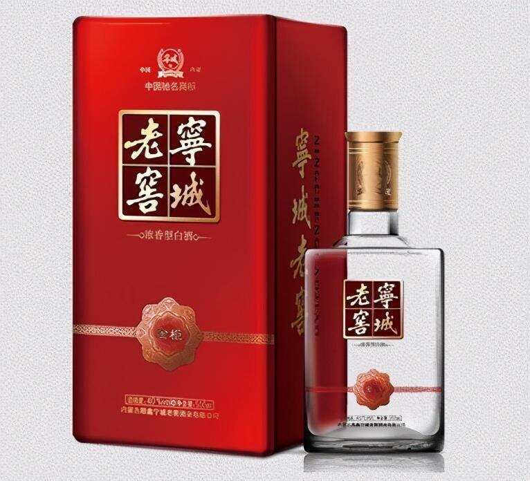 内蒙历史上的各大名酒，河套王榜上有名，“塞外茅台”名气颇高