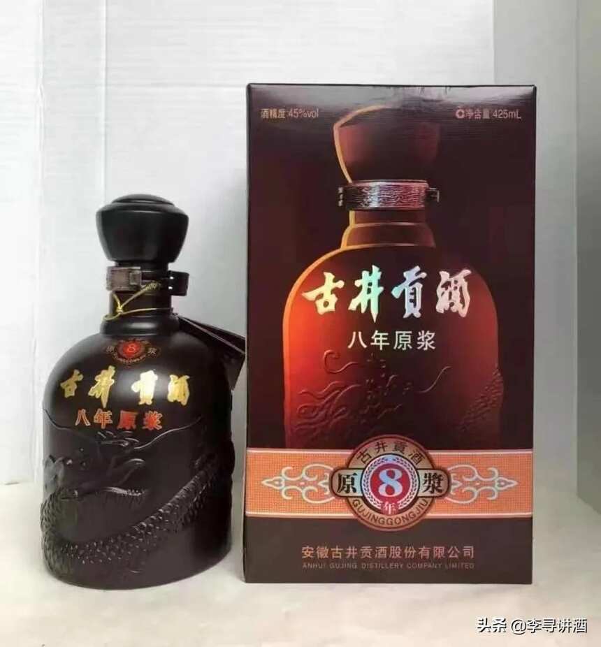 李寻谈酒 || 我心目中的十大浓香型白酒排行榜