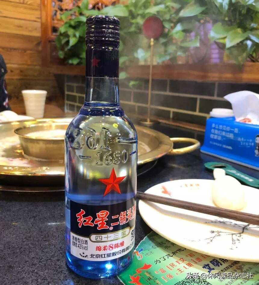 品酒笔记 || 让人心里踏实的小酒：红星二锅头