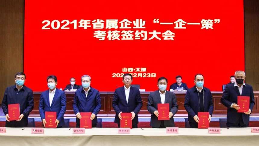 赢｜盘点酒业2020之李秋喜