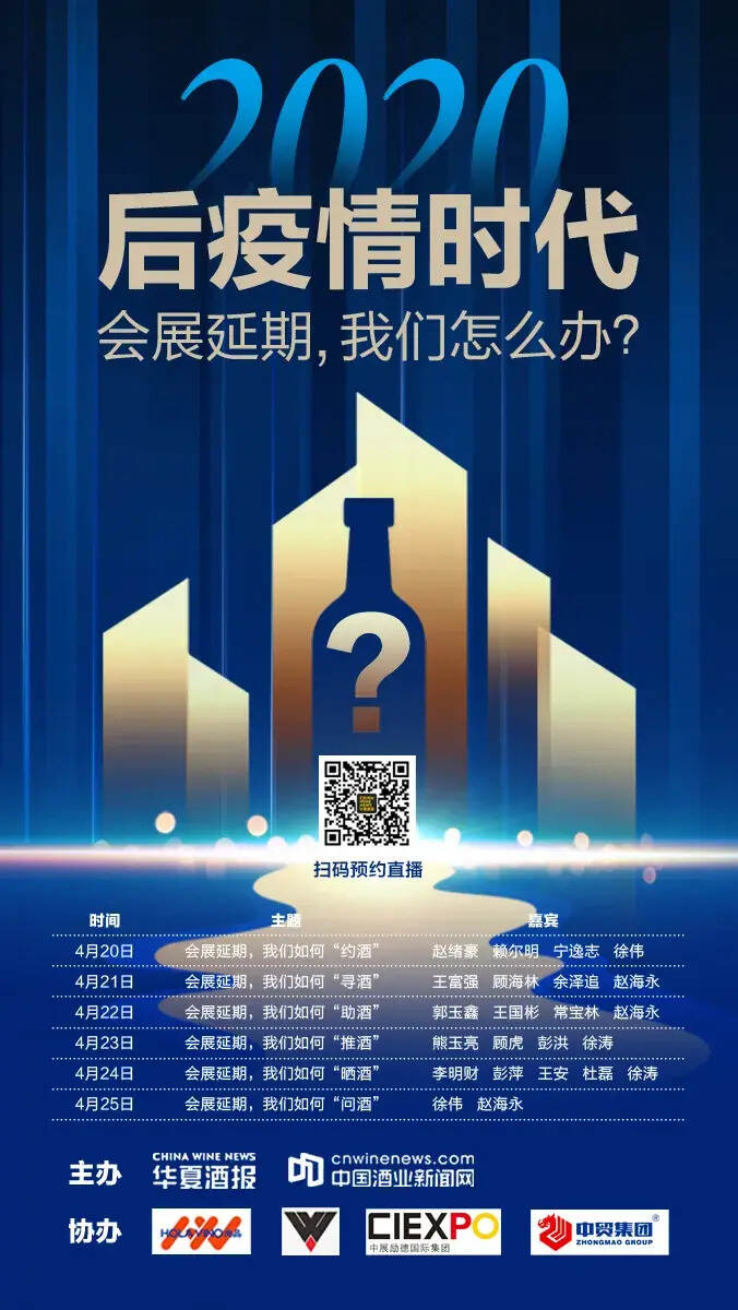 多角度创新，抓准线下会展升级时机