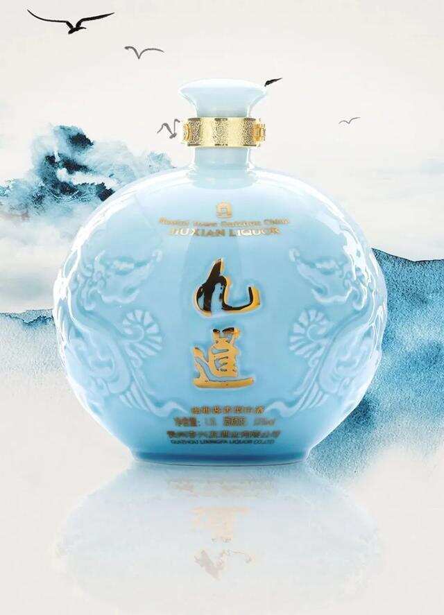 九暹坛酒 | 礼送好酒财气来，备好美酒待相聚