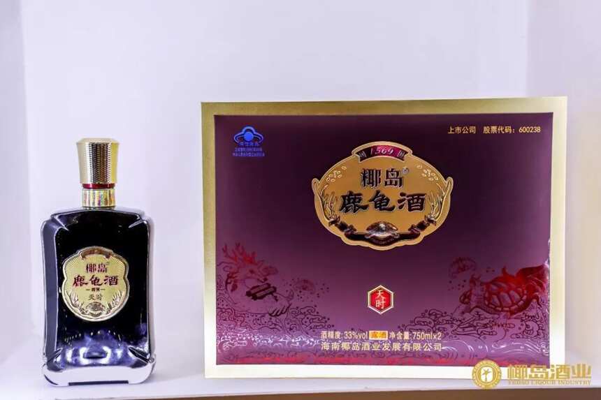 一口气发布18款新品，沉寂十年的椰岛酒业拼了？