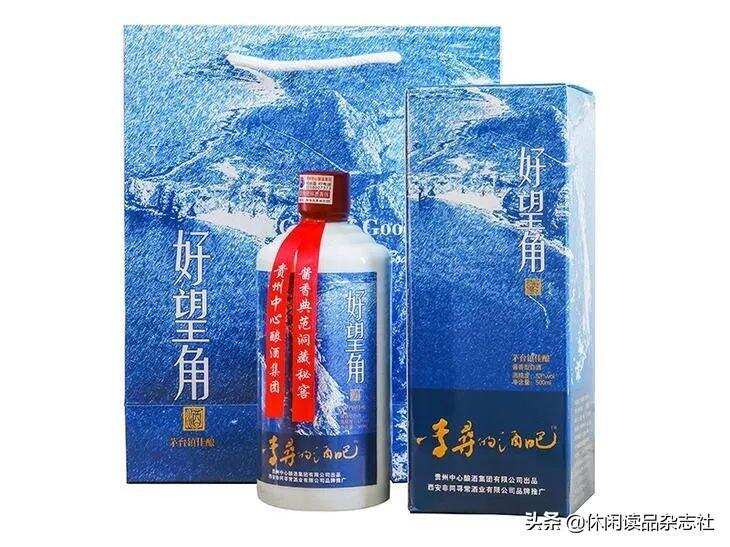 都说苏联人把导弹燃料酒精当酒喝，千万不要被骗了！