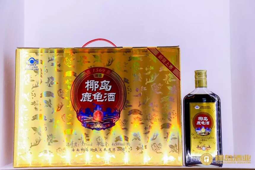 一口气发布18款新品，沉寂十年的椰岛酒业拼了？