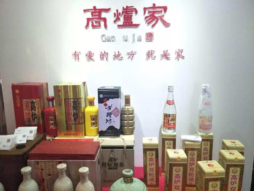 长沙君悦酒店精品酒水展火爆开场，首日精彩全纪实！