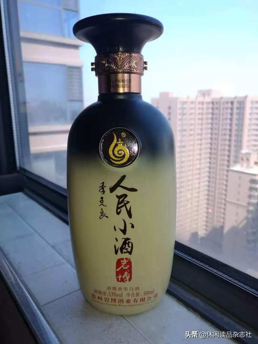 李寻谈酒 || 过年回家看老爸，两百元左右的酒怎么选？