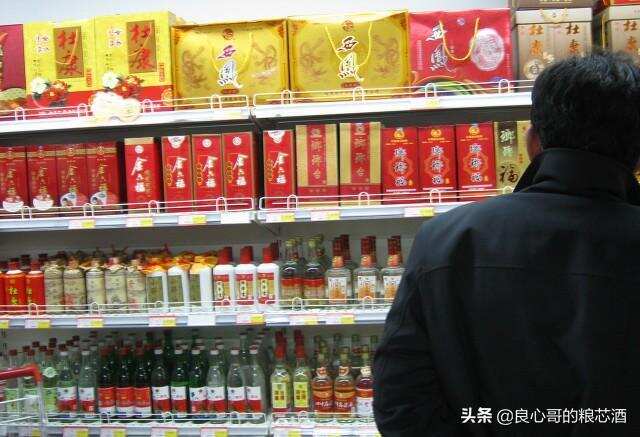 塑料≠塑化剂，酒中的塑化剂来自于塑料桶？别再被误导了