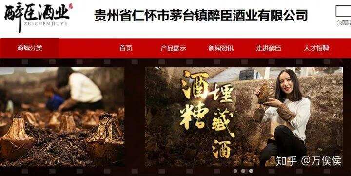 “陈静”替父卖酒被罚，防骗指南请收下