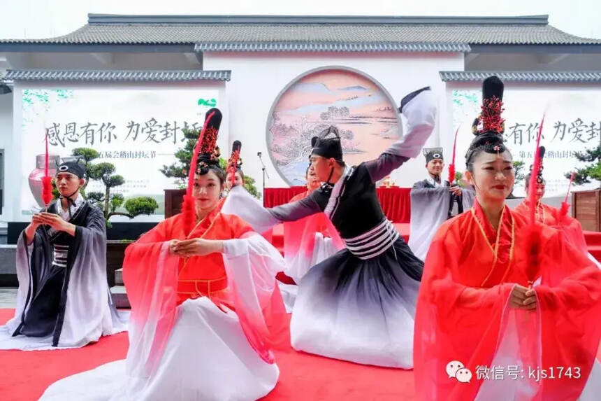 老树根深更著花，第五届会稽山封坛节盛大启幕