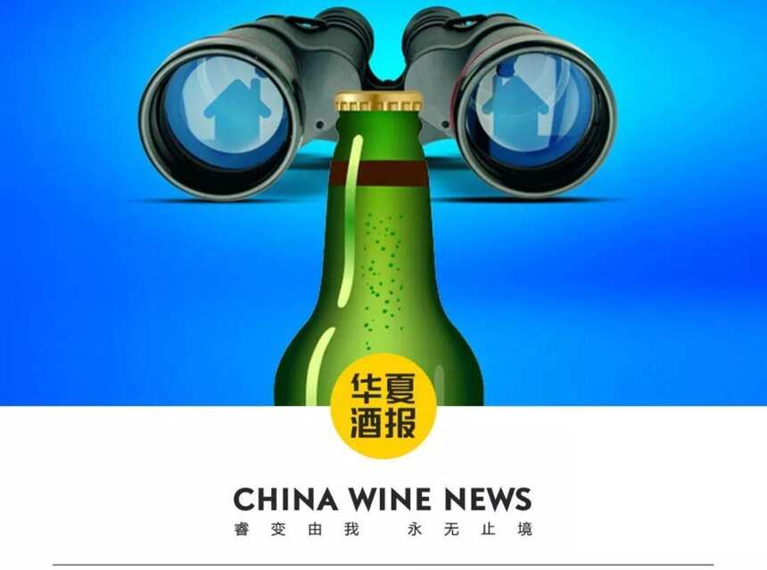 百威亚太梦碎H股，增长就此止步？｜啤酒观察⑥