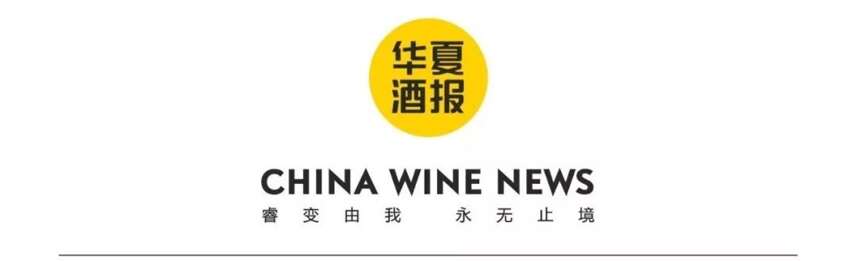 如此优秀！酒融荟成员濑溪河酒业获评“重庆老字号”