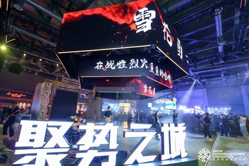 华润雪花啤酒创造的“四新”，将带来哪些改变？