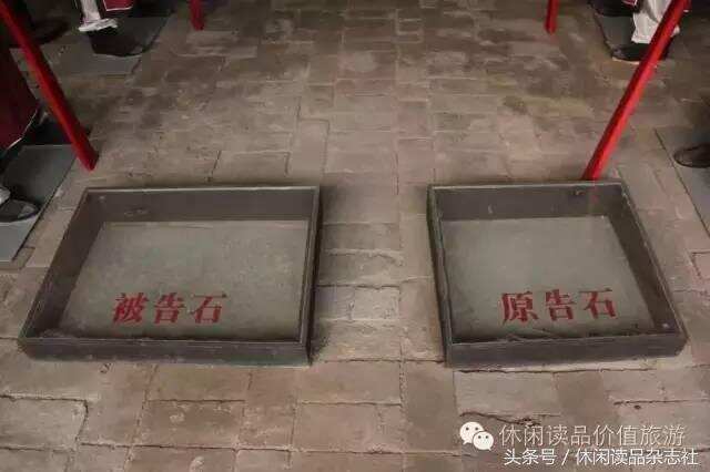 中国古代的刑罚及刑具