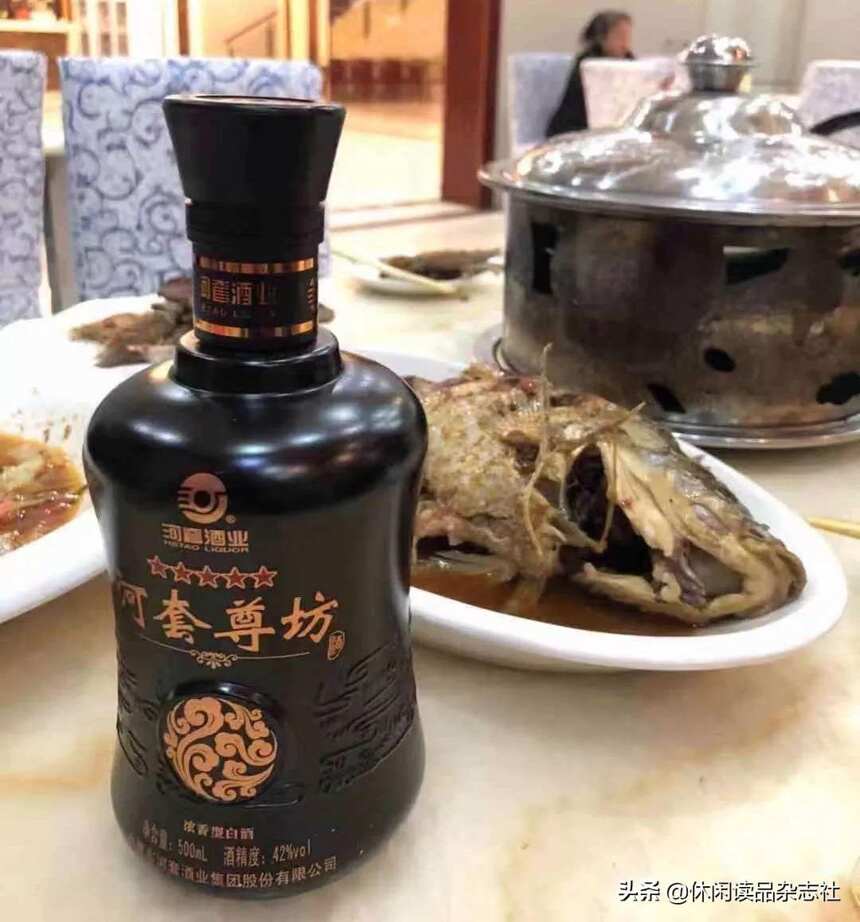 品酒笔记 || 一整套的低度酒：河套酒