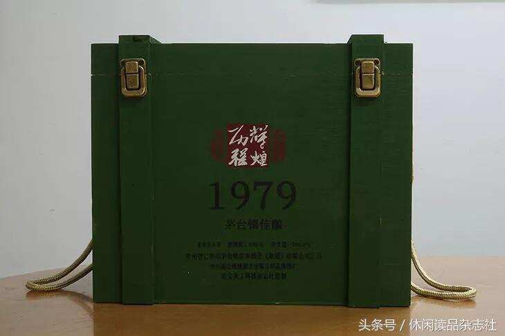 品酒笔记‖我们为什么选择这一款酒来纪念1979年？